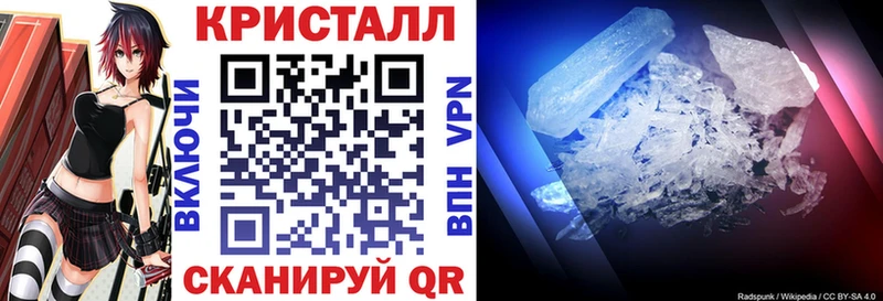 Амфетамин 97%  Лобня 