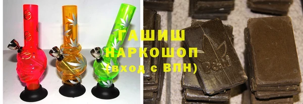 COCAINE Ладушкин