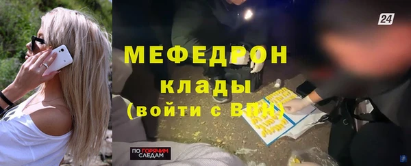 не бодяженный Галич