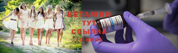 таблы Лагань