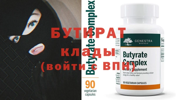 мдпв Лабытнанги