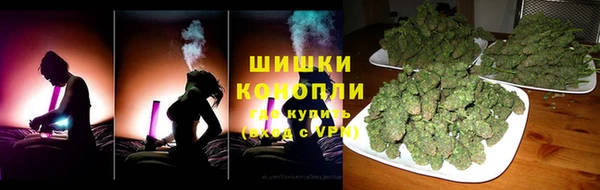 таблы Лагань