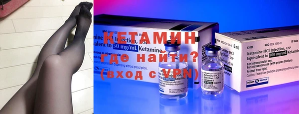 винт Гатчина