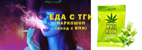 марки lsd Покачи