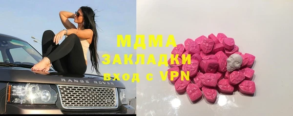 прущая мука Вязники