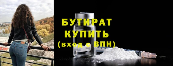 марки lsd Покачи