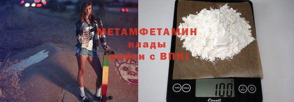 Альфа ПВП Липки