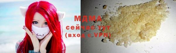 таблы Лагань