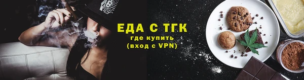 мдпв Лабытнанги