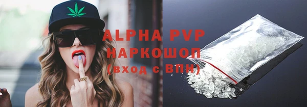 таблы Лагань