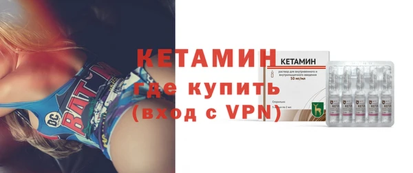 мдпв Лабытнанги