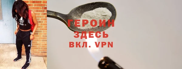 таблы Лагань