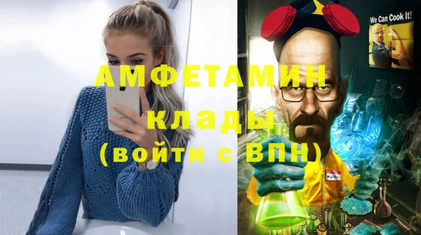 COCAINE Ладушкин