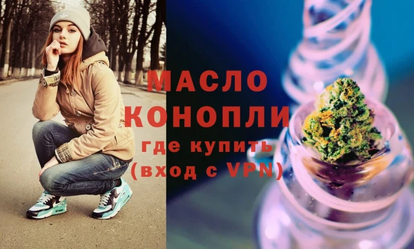 COCAINE Ладушкин
