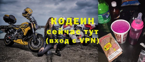 COCAINE Ладушкин