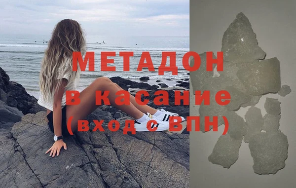 мдпв Лабытнанги