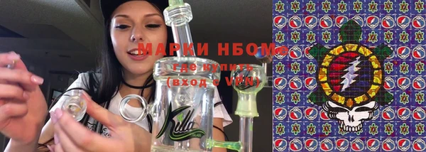 ALPHA PVP Семикаракорск