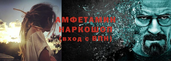 мдпв Лабытнанги