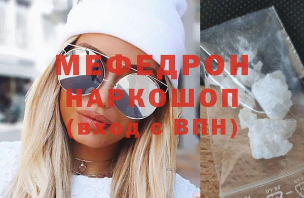 а пвп мука Гвардейск