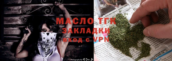 марки lsd Покачи