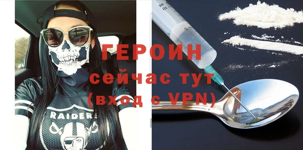 дживик Кулебаки