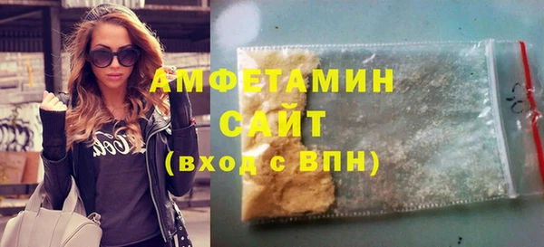 COCAINE Ладушкин