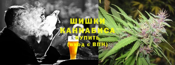 гашик Лиски