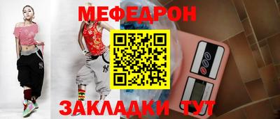 PSILOCYBIN Гай