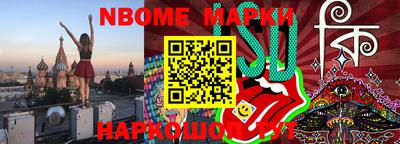 мефедрон VHQ Гагарин