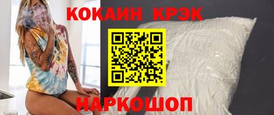PSILOCYBIN Гай