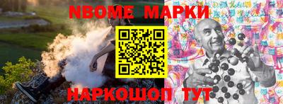 MDMA Premium VHQ Гатчина