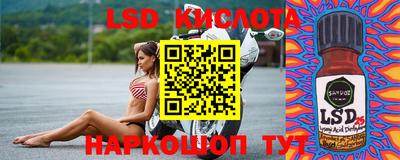 мефедрон VHQ Гагарин