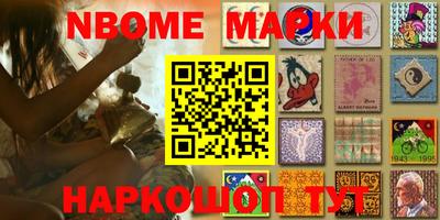 PSILOCYBIN Гай
