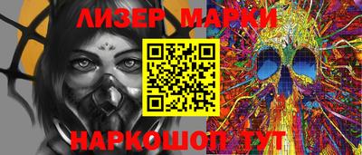 MDMA Premium VHQ Гатчина