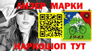 MDMA Premium VHQ Гатчина