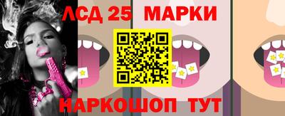 мефедрон VHQ Гагарин