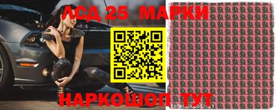 мефедрон VHQ Гагарин