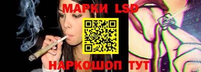мефедрон VHQ Гагарин