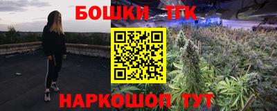 MDMA Premium VHQ Гатчина