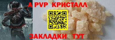 PSILOCYBIN Гай