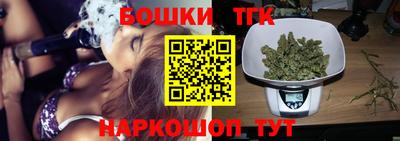 мефедрон VHQ Гагарин