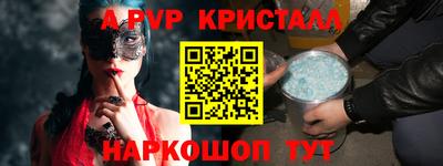 PSILOCYBIN Гай
