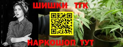 MDMA Premium VHQ Гатчина