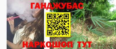 MDMA Premium VHQ Гатчина