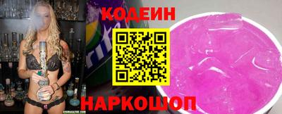 PSILOCYBIN Гай