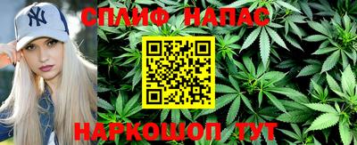 MDMA Premium VHQ Гатчина