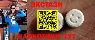 PSILOCYBIN Гай