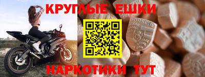 PSILOCYBIN Гай
