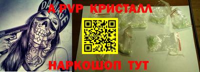 PSILOCYBIN Гай