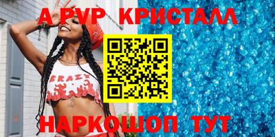 MDMA Premium VHQ Гатчина